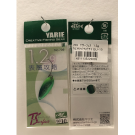 Spoon Yarie T-Surface