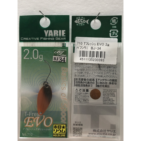 YARIE T-Fresh EVO