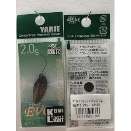 Spoon Yarie T-Fresh Evo