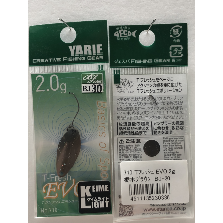 YARIE T-FRESH EVO