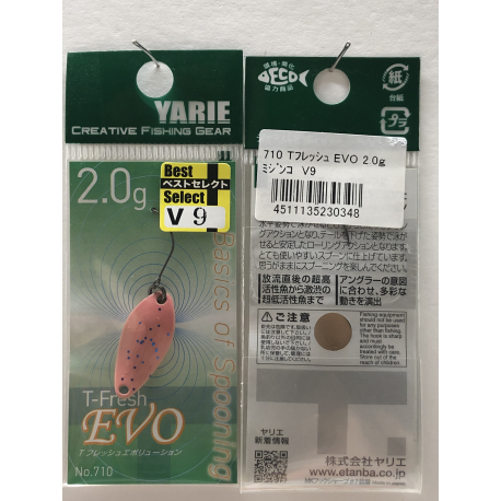YARIE T-Fresh EVO