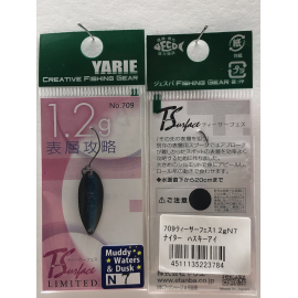 Spoon Yarie T-Surface