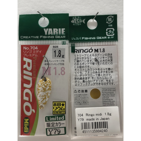 YARIE RINGO