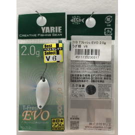 Spoon Yarie T-Fresh Evo