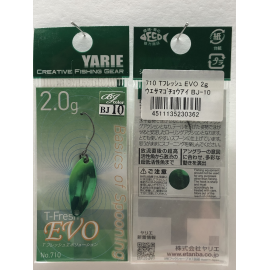 Spoon Yarie T-Fresh Evo