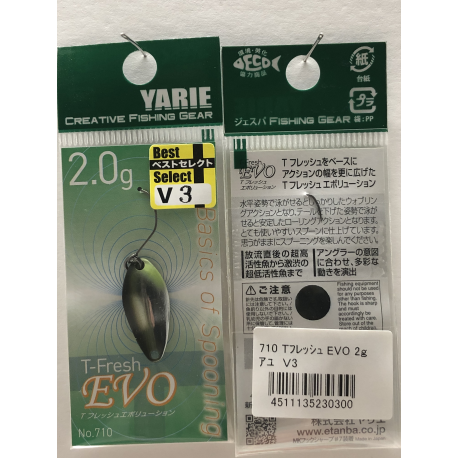 YARIE T-FRESH EVO