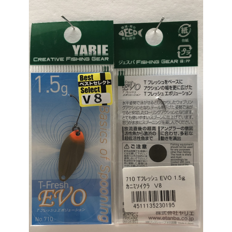 YARIE T-Fresh EVO