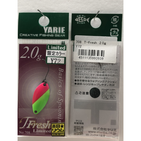 YARIE T-Fresh