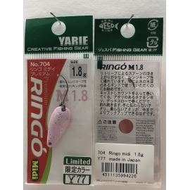 YARIE RINGO