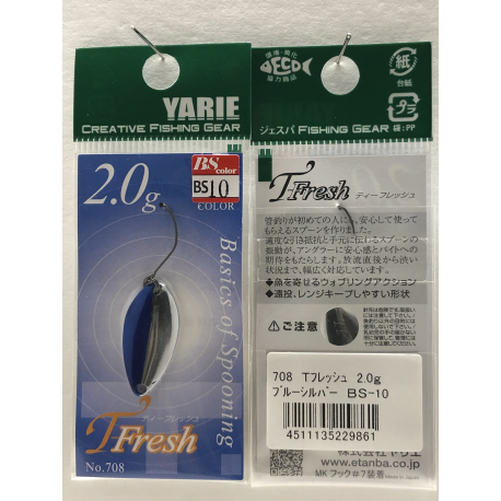 YARIE T-Fresh