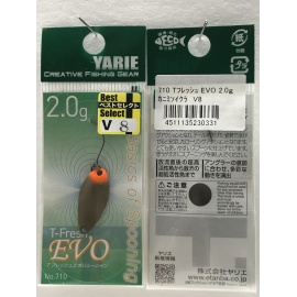 Spoon Yarie T-Fresh Evo
