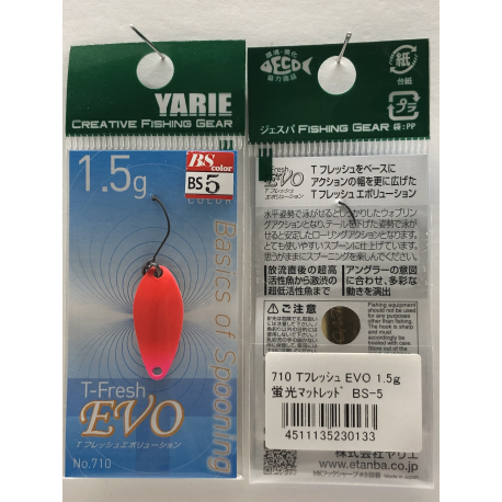 YARIE T-FRESH EVO