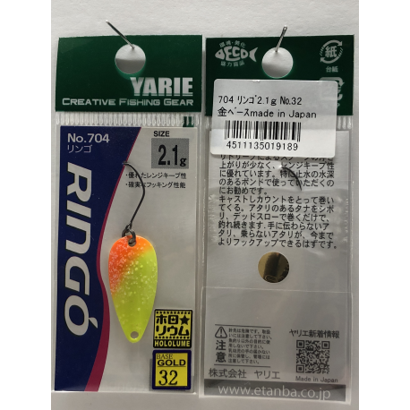 YARIE RINGO