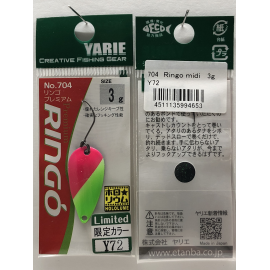 YARIE RINGO
