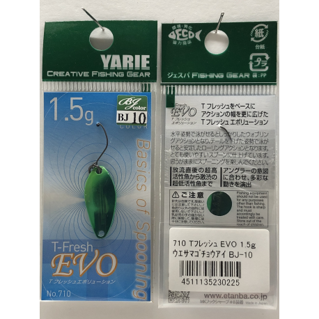 YARIE T-FRESH EVO