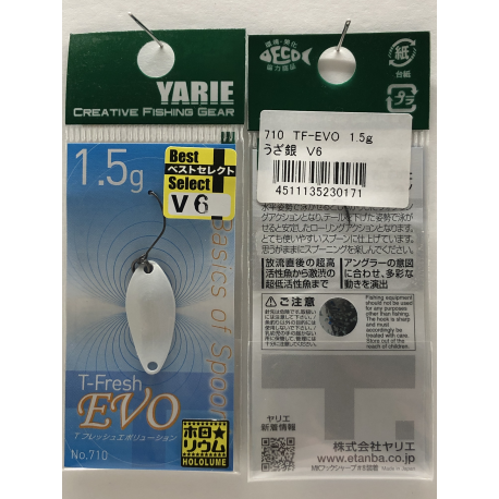 YARIE T-Fresh EVO