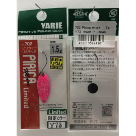 Spoon Yarie Pirica