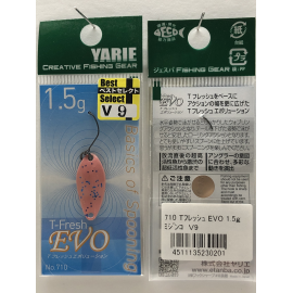 YARIE T-Fresh EVO