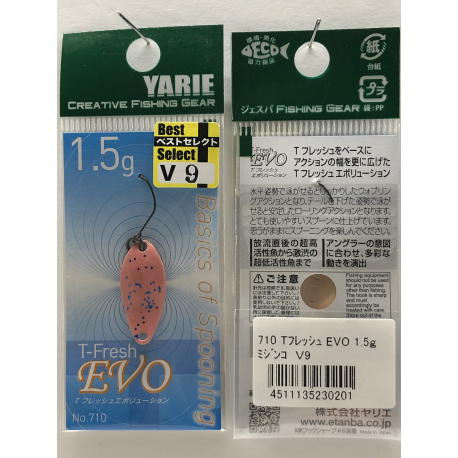 YARIE T-Fresh EVO