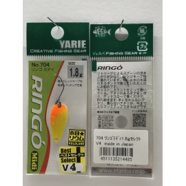 YARIE RINGO