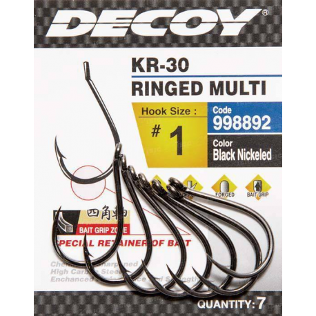 Decoy KR-30 Ringed Multi Size 5