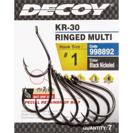 Decoy KR-30 Ringed Multi Size 4