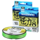 Shimano Kairiki Mantis Green 150 mt 0,23