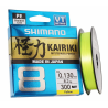 Shimano Kairiki Yellow 150 mt 0,20