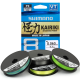 Shimano Kairiki Yellow 300 mt 0,10