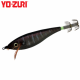 Yo Zuri Squid Jig Ultra Cloth S M2 SBL