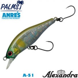 Palms Anre'S Alexandra 43